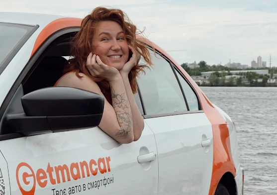 Попробуйте прямо сейчас и получите скидку для новых пользователей.